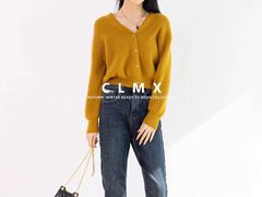 -CLMX(新天地凯德晶萃广场店)