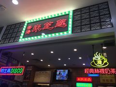 -凯德MALL(望京店)