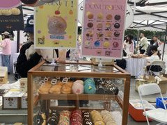 -稻田秋(怡美广场店)