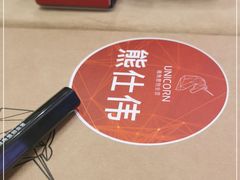 -佘山世茂艾美·御珍轩中餐厅