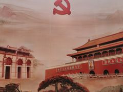 -中共一大纪念馆