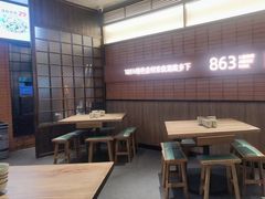 -高嗲嗲·现炒下饭菜(石鼓路店)