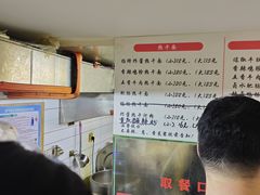 -蔡记炸酱热干面(昌里路店)