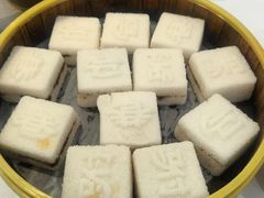 -驸马巷淮扬菜(中经路店)