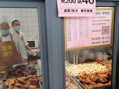 -大头卤菜(港澳店)
