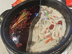 -钢管厂五区小郡肝串串香(南山店)