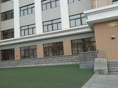 -大连市西岗区五四路小学