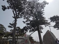 -妙峰山风景名胜区