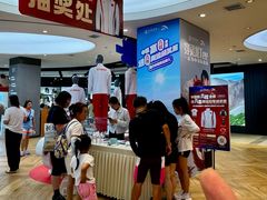 -松雷商业(南岗店)