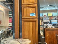 -维園(小梅大街店)