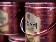 -横琴购口岸商业广场