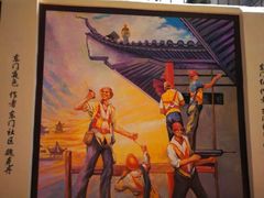 -人民公园(罗湖区)