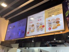 -鸡鸣汤包(红山动物园店)