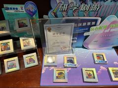 -青岛邮电博物馆
