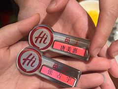 -海底捞火锅(高新万达店)