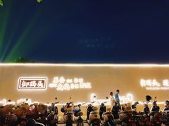 -里运河文化长廊-御码头