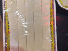 -芦月轩羊蝎子(劲松店)