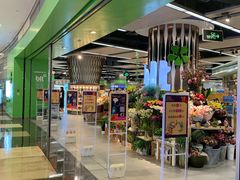 -blt精品超市(KKMALL京基店)