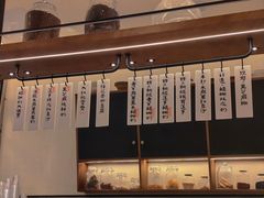 -RUXU入续鸳鸯糖水铺(星寰店)