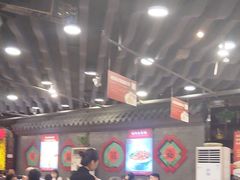 -老浒记烤鸭-北京菜(琉璃厂店)