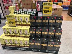 -7fresh七鲜(大族广场店)