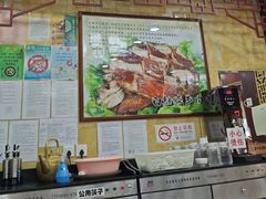 -白魁老号饭庄(交道口店)