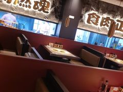 -谷牛日式烤肉(宝山U天地店)