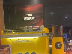 -麦当劳(北京金星西路店)