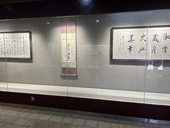-吴家大院