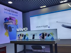 -中国移动(元通大厦营业厅)