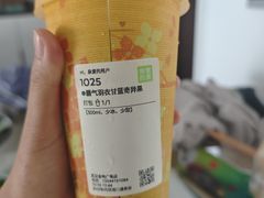 -奈雪的茶(金地广场店)