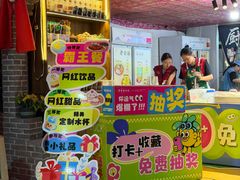 -即墨老公社·海肠捞饭大王(古城店)