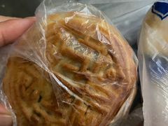 大五仁月饼-张家清真糕点(奉天街店)