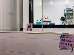 -荔康动物医院(康王北路店)