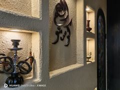 -Uncle Kosto科斯托·中东菜