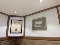 -老吉士酒家(天平路店)