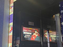 -唱吧麦颂KTV(松江五龙商业广场店)