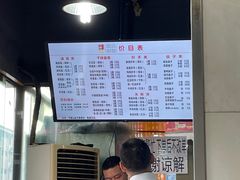 -大石人家鱿鱼面馆(大石西路总店)