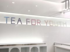 -夻茶HUATEA(水晶郦城店)