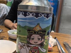 -泽成冰煮羊(非·遗三分店)