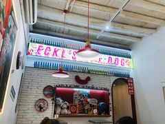 -Eckl’s爱氏热狗(猫街店)