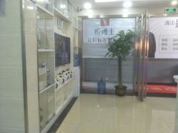 -痘博士广州·全国连锁祛痘机构
