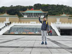 -台北故宫博物院