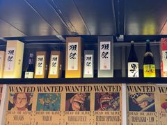 -久藏·横膈膜烧肉·酒场(江汉路店)