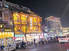 -鼓楼夜市