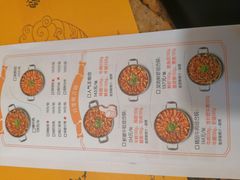 -黄记煌三汁焖锅(1818广场店)