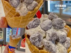 -DQ·蛋糕·冰淇淋(万象城店)