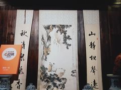 -望京一号(菜户营店)
