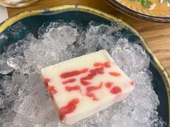 -伊豆野菜村(枫蓝国际店)