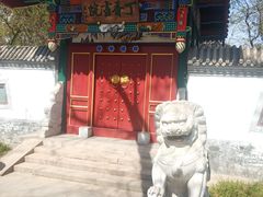 -宣武艺园